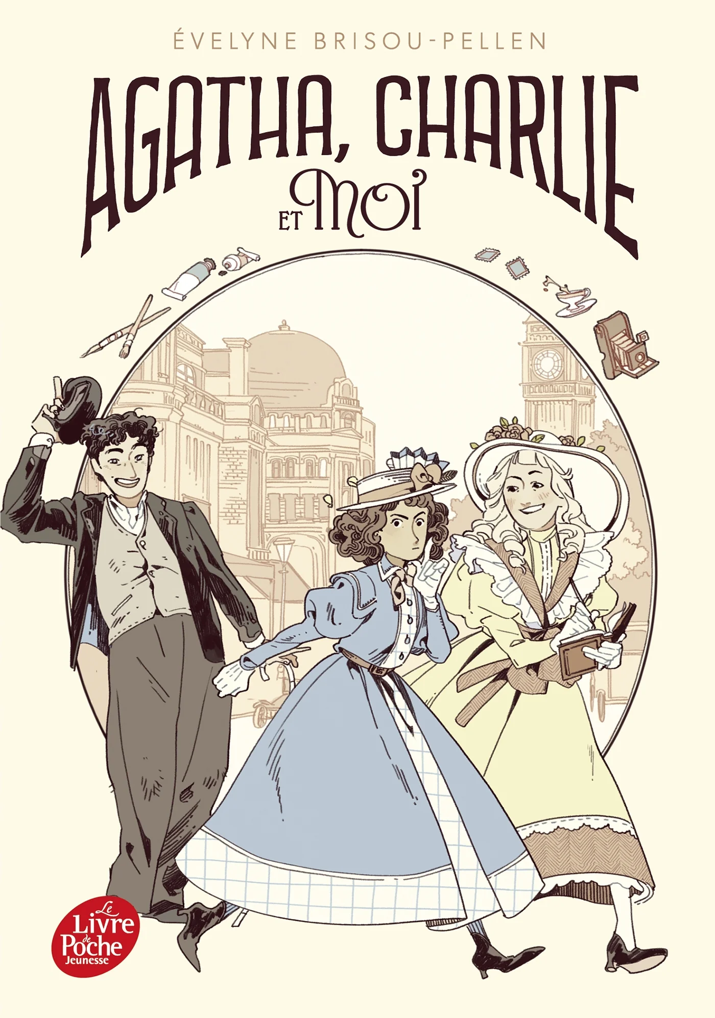 Image du produit 1