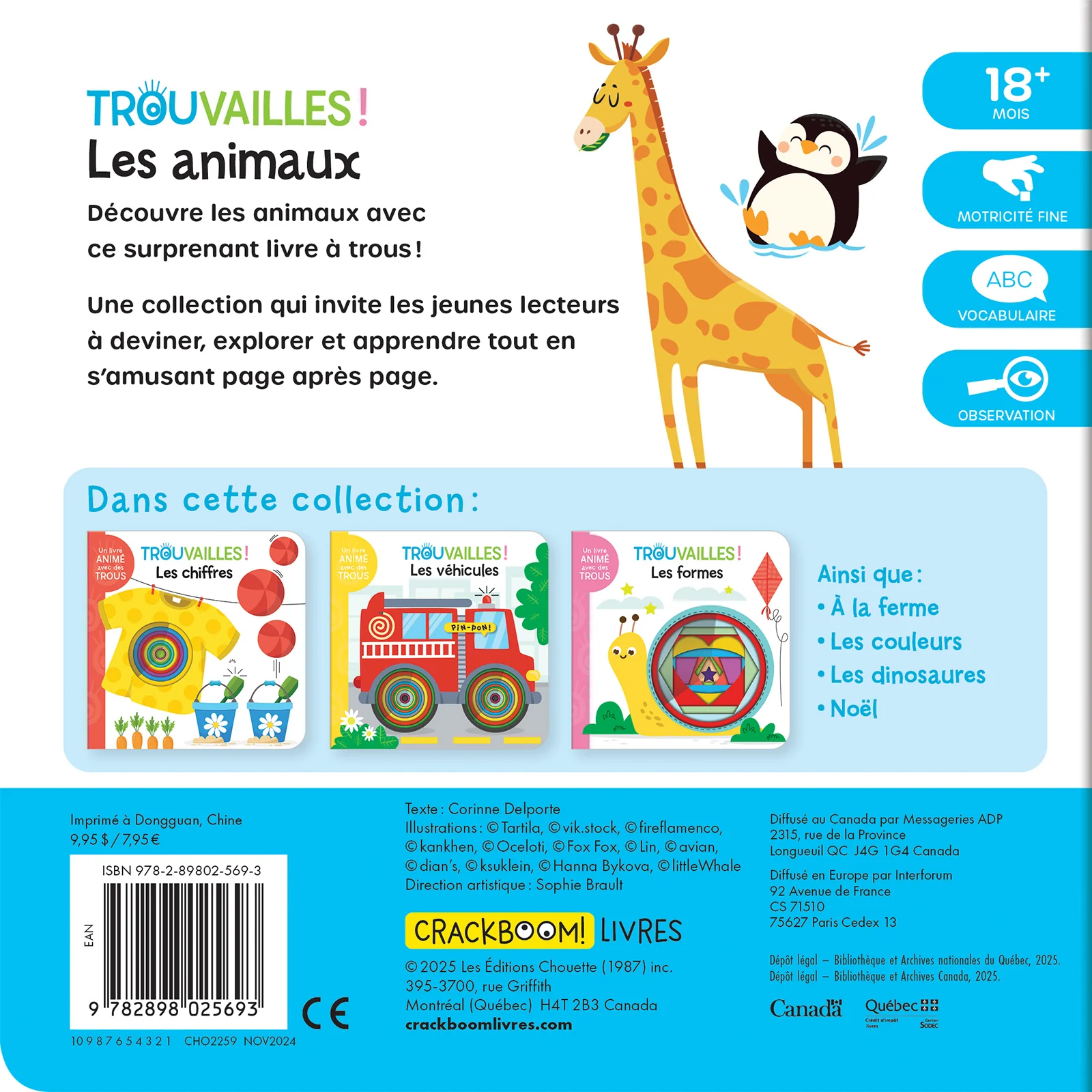 Image du produit 2