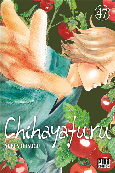 Image du produit 6