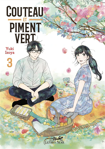 Image du produit 8