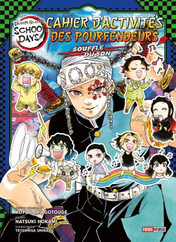 Image du produit 1