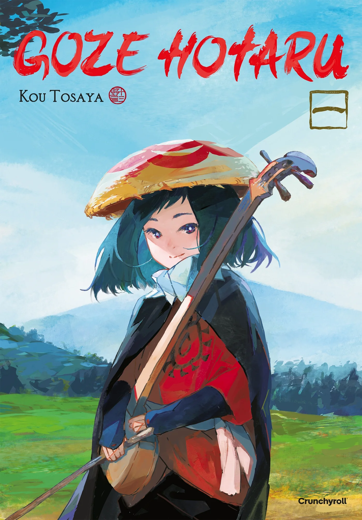 Image du produit 1