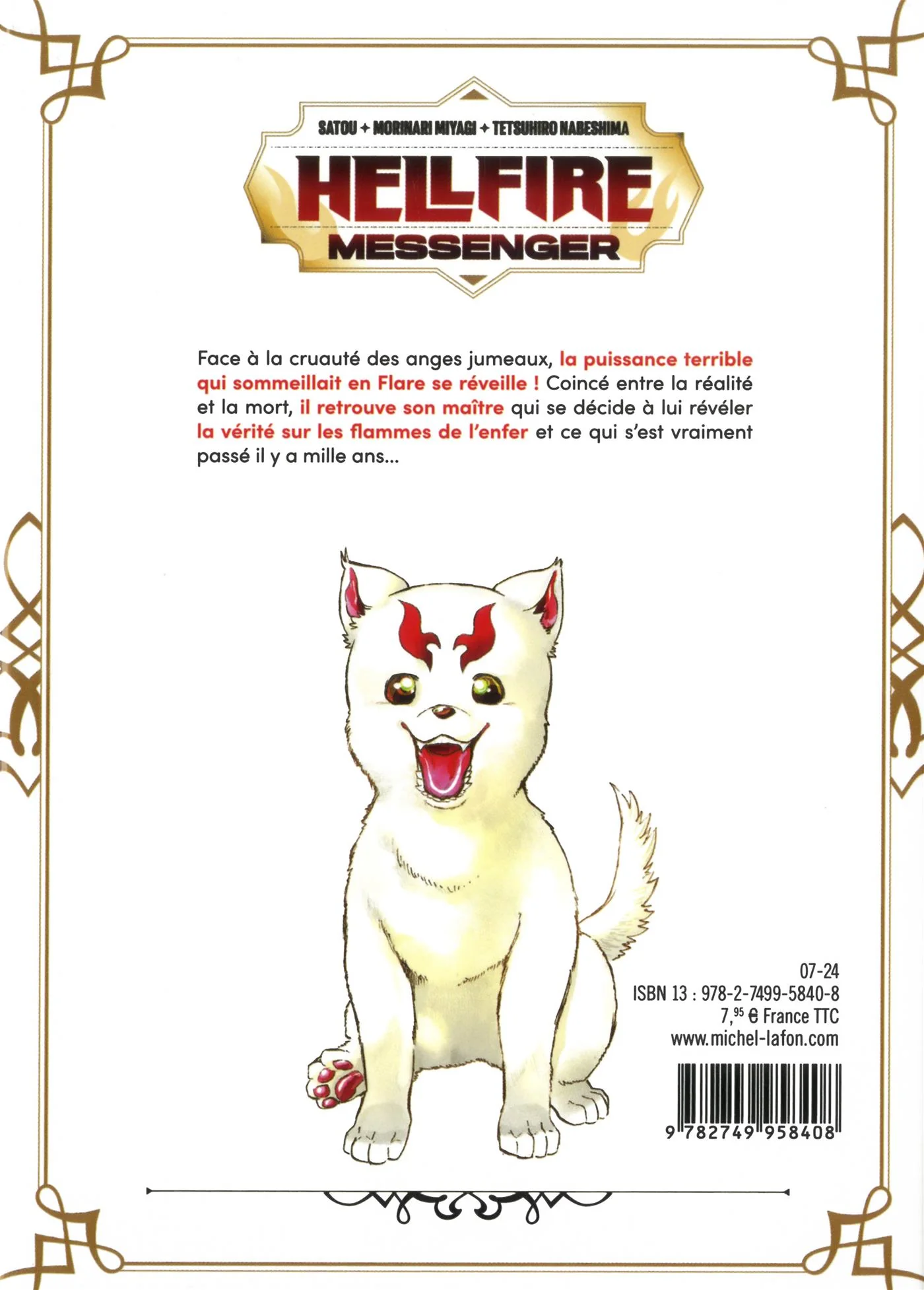 Image du produit 2