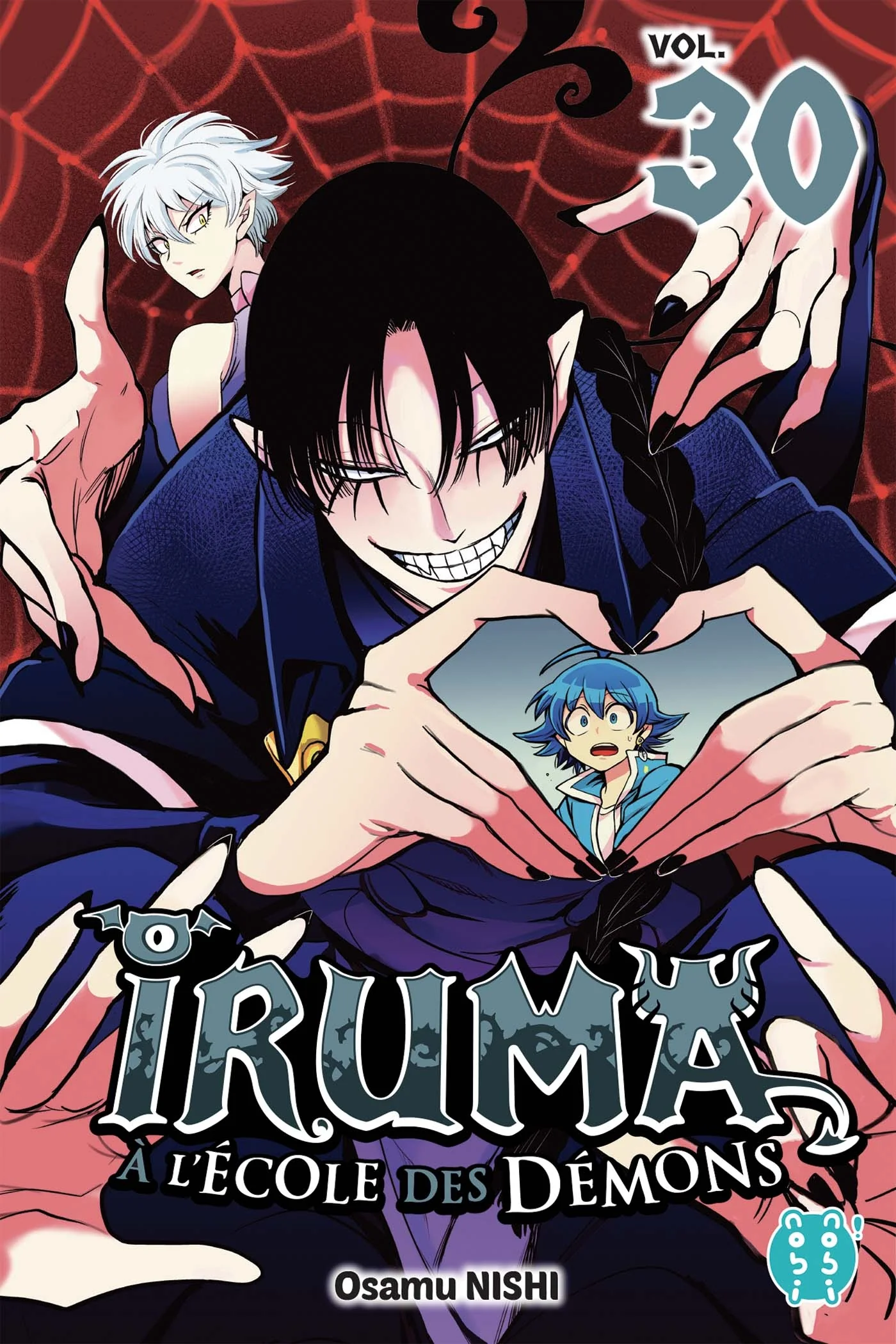 Image du produit 1