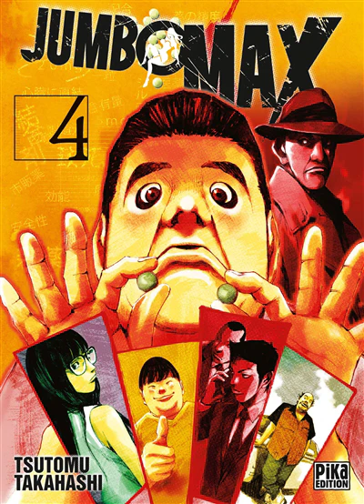 Image du produit 1