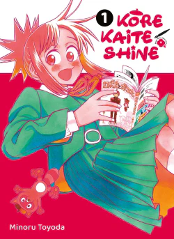 Image du produit 5