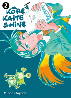 Image du produit 8