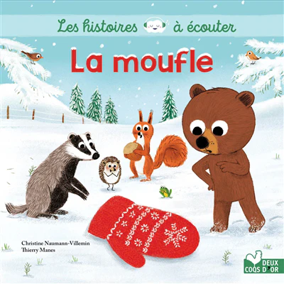 Image du produit 1