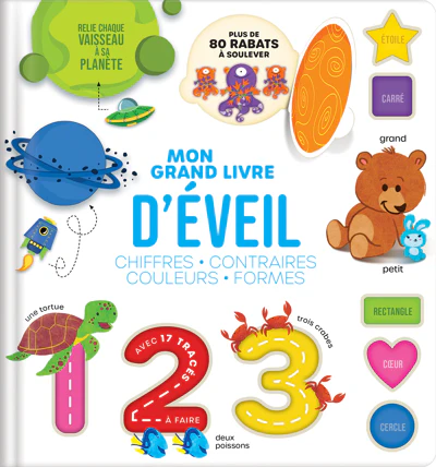 Image du produit 1