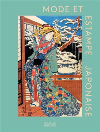Image du produit 8