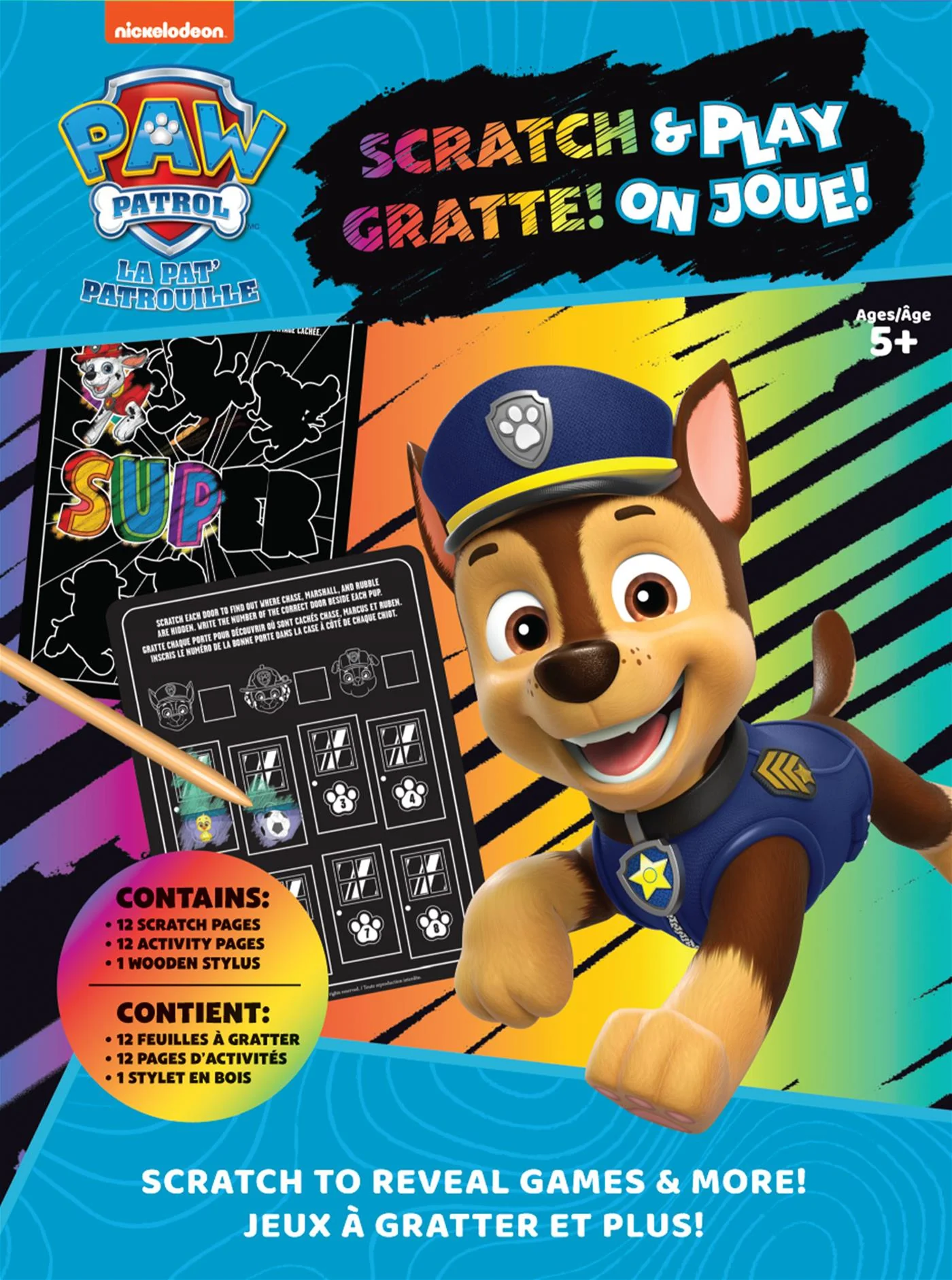 Image du produit 1