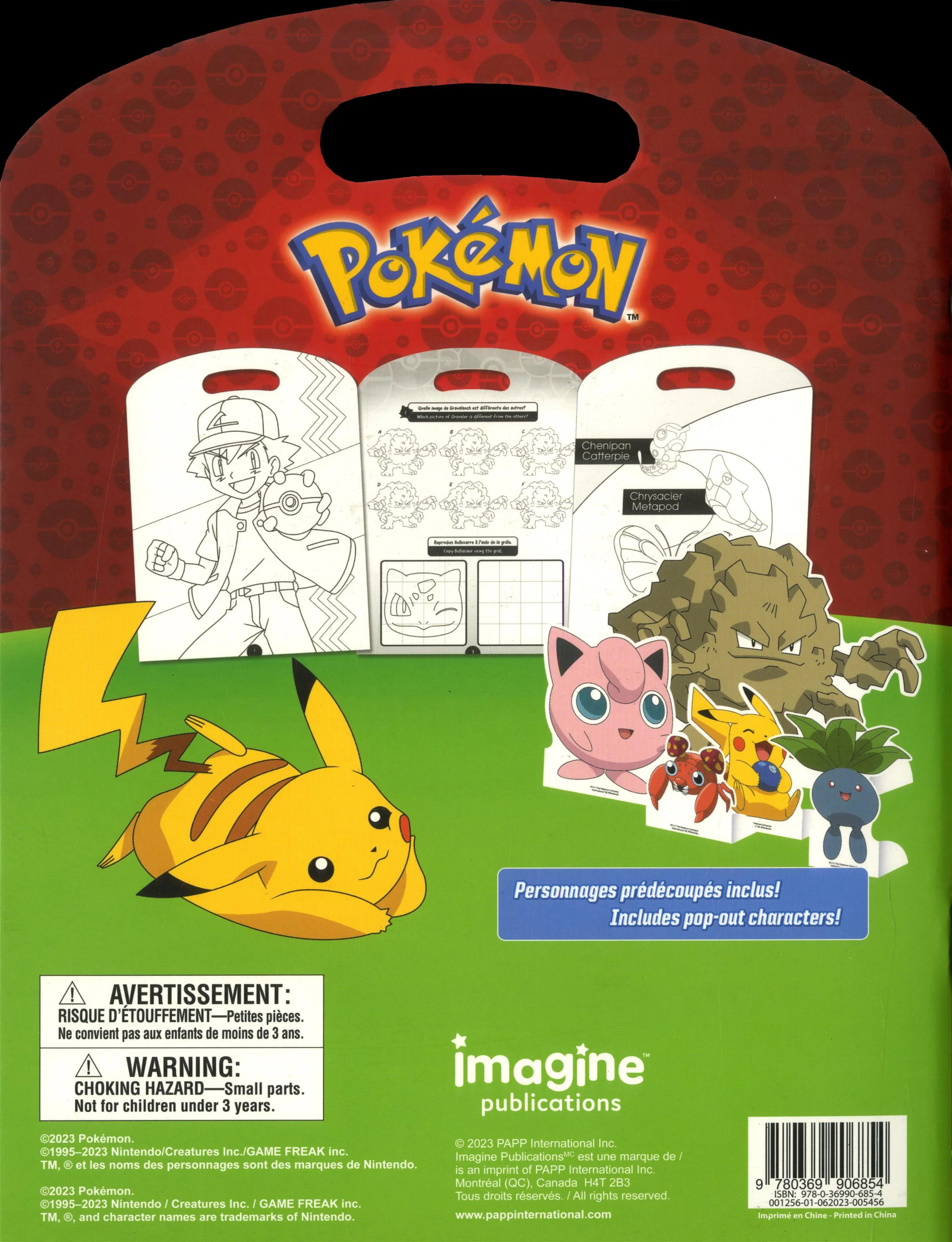 Image du produit 2