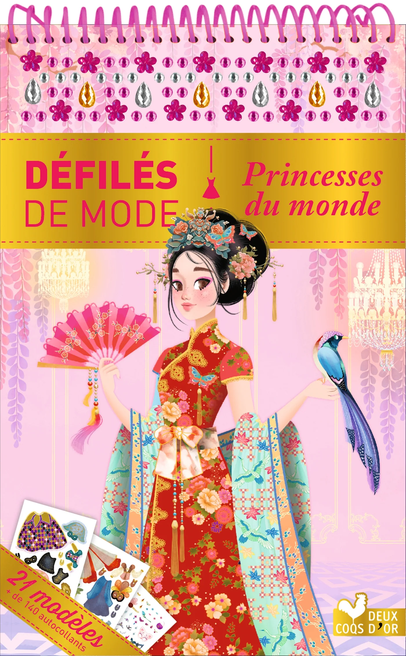 Image du produit 1