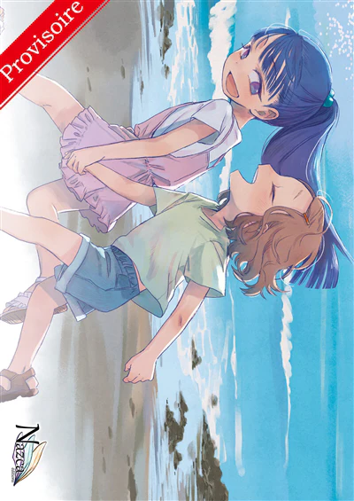 Image du produit 7
