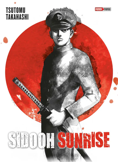 Image du produit 6