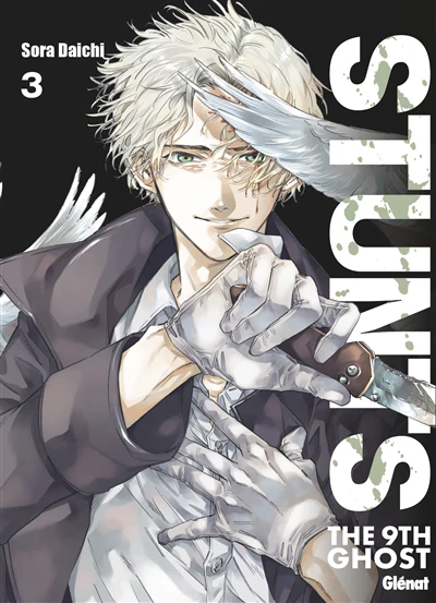 Image du produit 5