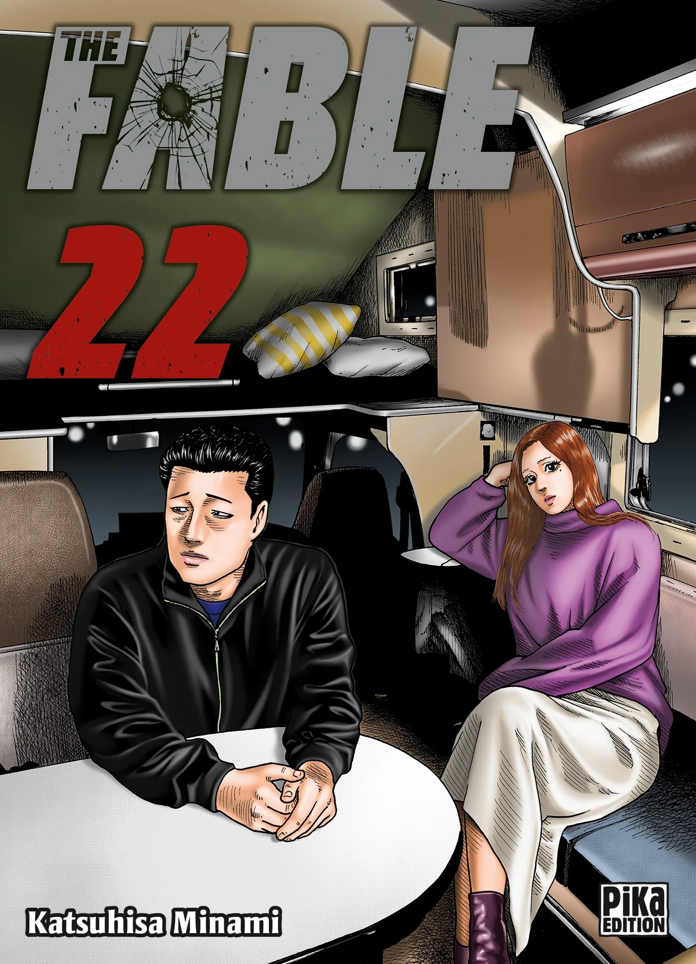 Image du produit 1