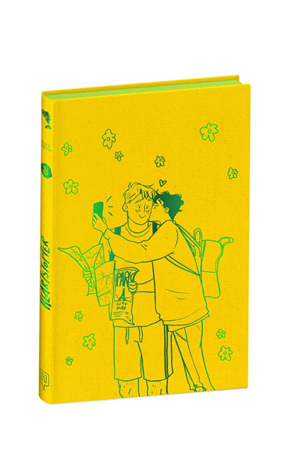 Image du produit 1