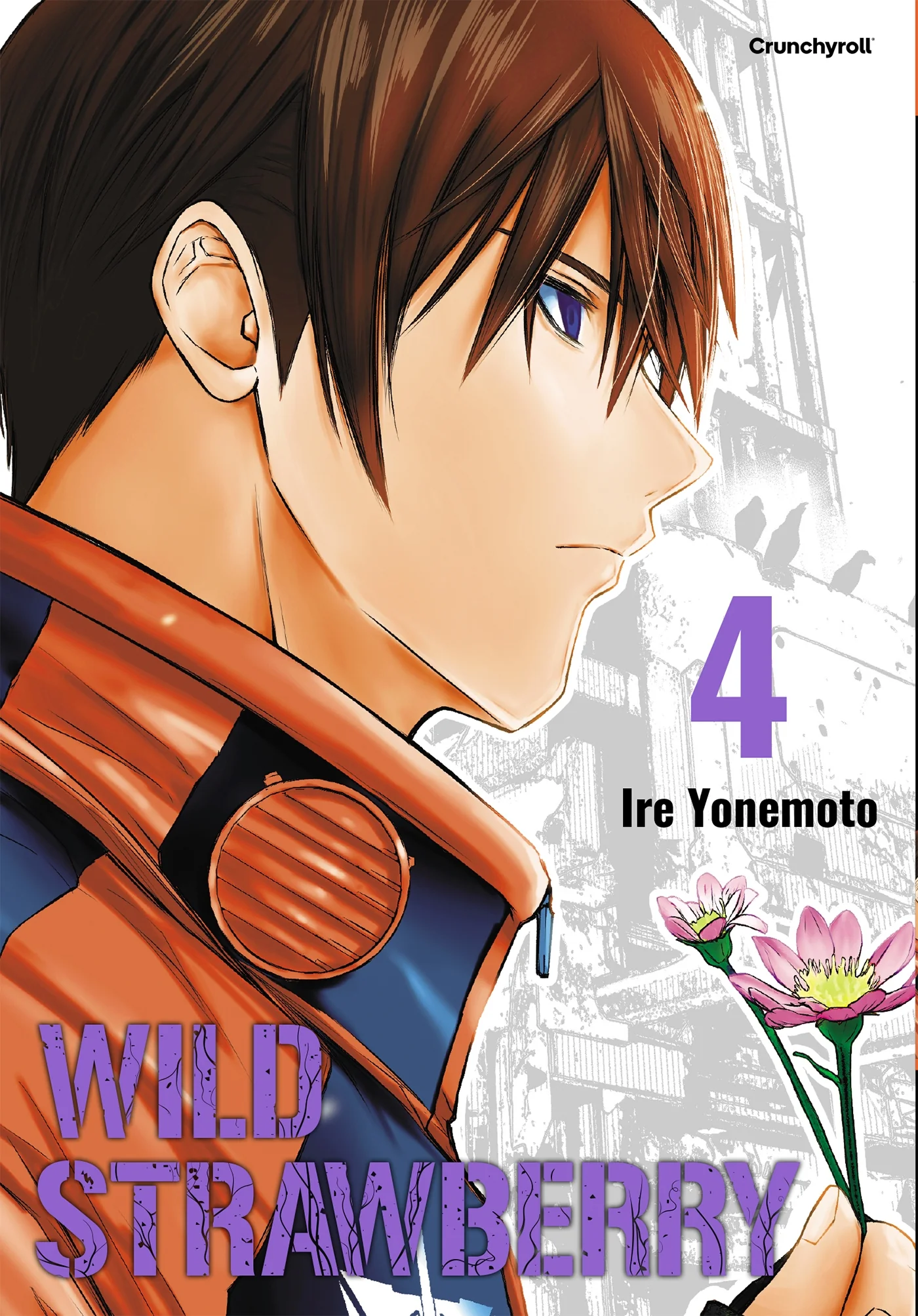 Image du produit 1